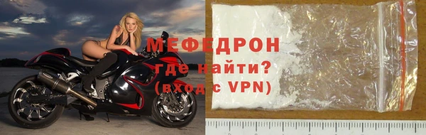 MESCALINE Иннополис