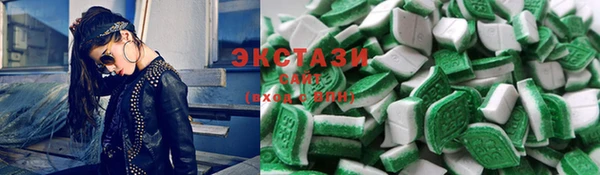 марки lsd Инсар