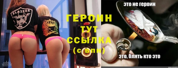 MESCALINE Иннополис