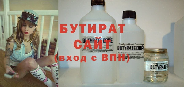 MESCALINE Иннополис