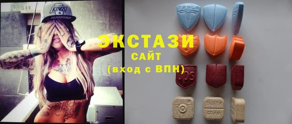 марки lsd Инсар