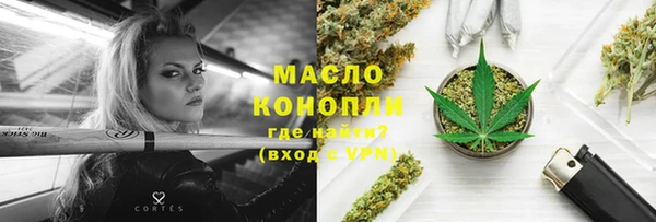 марки lsd Инсар