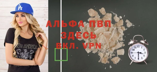 мяу мяу мука Инта