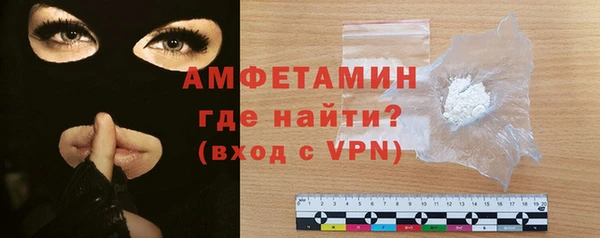 MESCALINE Иннополис