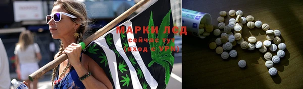 MESCALINE Иннополис
