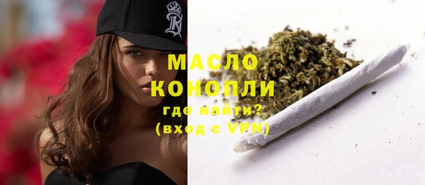 MESCALINE Иннополис