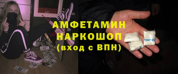 марки lsd Инсар