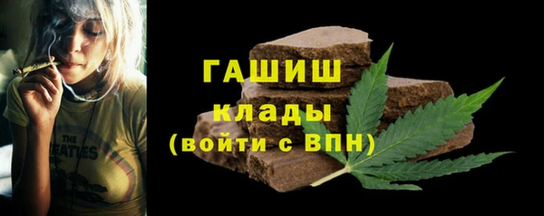 мяу мяу мука Инта