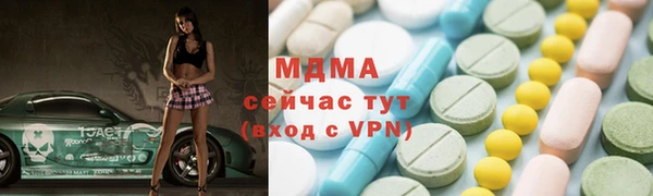мяу мяу мука Инта