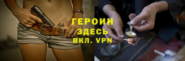 MESCALINE Иннополис