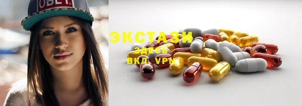 марки lsd Инсар