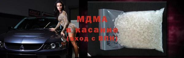 марки lsd Инсар