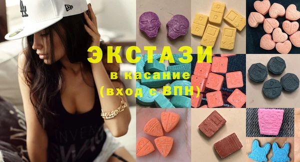 MESCALINE Иннополис