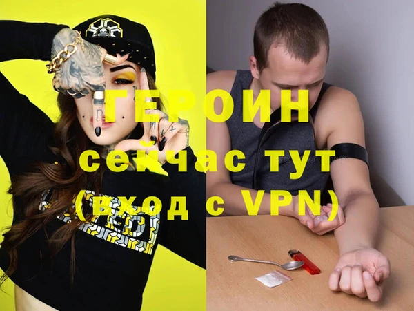 MESCALINE Иннополис