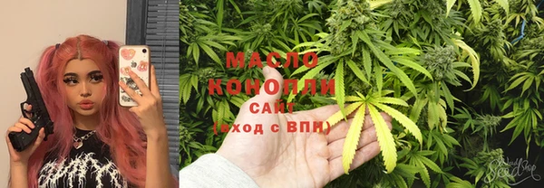 марки lsd Инсар