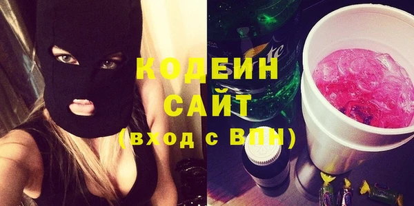 MESCALINE Иннополис