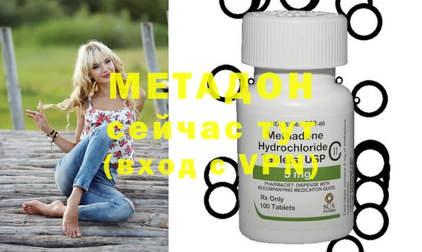 MESCALINE Иннополис