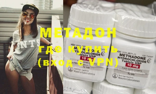 MESCALINE Иннополис