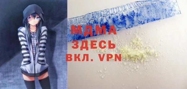 марки lsd Инсар
