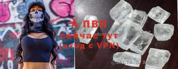 MESCALINE Иннополис