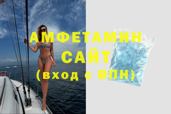 мяу мяу мука Инта